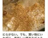 鶏鍋 スープ美味しいキャンプ飯 キャベツ作り方13写真