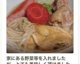鶏鍋 スープ美味しいキャンプ飯 キャベツ作り方16写真