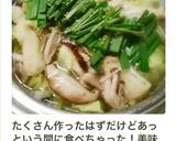鶏鍋 スープ美味しいキャンプ飯 キャベツ作り方17写真
