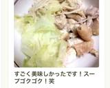 鶏鍋 スープ美味しいキャンプ飯 キャベツ作り方18写真