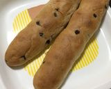 チョコチップスナック〜美味しい食べ方〜作り方2写真