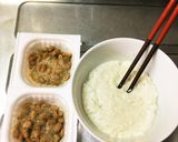 クリーミィなっとうふ作り方1写真
