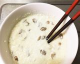 クリーミィなっとうふ作り方3写真