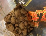 黒糖蒸しパン作り方1写真