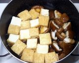 じゅわり味染みコンビ＊厚揚げと椎茸の煮物作り方5写真