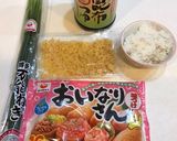 やみつき♡いなり（悪魔のいなり寿司）作り方1写真