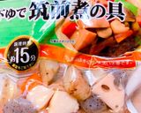バターが決め手!出汁が香る♪炊き込みご飯作り方5写真