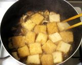じゅわり味染みコンビ＊厚揚げと椎茸の煮物作り方9写真