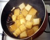 じゅわり味染みコンビ＊厚揚げと椎茸の煮物作り方10写真