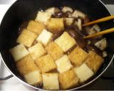 じゅわり味染みコンビ＊厚揚げと椎茸の煮物作り方8写真