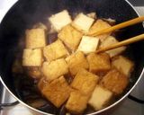 じゅわり味染みコンビ＊厚揚げと椎茸の煮物作り方11写真