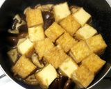 じゅわり味染みコンビ＊厚揚げと椎茸の煮物作り方12写真