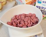 可愛い姫へ*初恋イチゴのセルクルケーキ作り方25写真