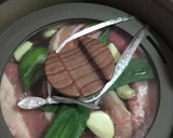 圧力鍋で蒸すとろとろ煮豚作り方5写真