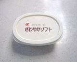大人のオレオ作り方15写真