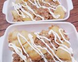 肉じゃがリメイク☆マヨチーズ焼き作り方1写真