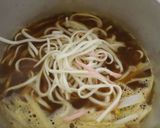 簡単カレーうどん作り方5写真
