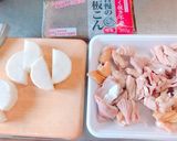圧力鍋で！豚ホルモンの赤味噌♪どて煮作り方1写真