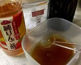 やさしい♫タコときゅうりの酢のもの作り方3写真