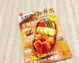 簡単すぎてごめん!メカジキの照りマヨ焼き作り方6写真
