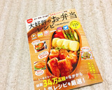 簡単すぎてごめん！メカジキの照りマヨ焼き作り方6写真