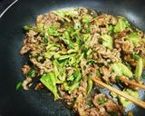 簡単豚肉のスタミナ丼作り方8写真