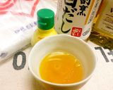 【簡単】白だしが決め手！玉ねぎのマリネ♡作り方4写真