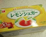 お弁当に♪ラディッシュのレモン甘酢漬け作り方1写真
