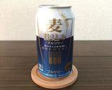 包丁を使わない鰯の素揚げ 大葉包み作り方1写真