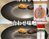 美味ドレ味噌ラー油だれで醬油を味噌拉麺に作り方1写真