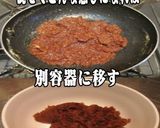 美味ドレ味噌ラー油だれで醬油を味噌拉麺に作り方3写真