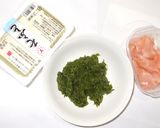 めかぶと甘酢生姜の酢の物♪簡単作り方1写真