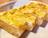 巻かない だし巻き卵＊甘め作り方8写真