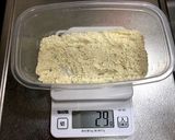 糖質制限中にも！おから蒸しパン作り方2写真