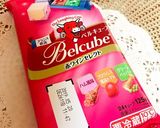 ＊ベルキューブで＊おつまみチーズクッキー作り方2写真