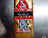 子供達も大好き♡ウチの朝マックメニュー✨作り方2写真