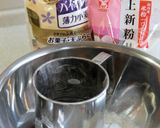 春はミモザのエアリーケーキ/Lemon作り方2写真