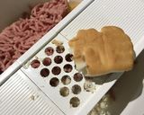 デミグラ煮込みハンバーグ作り方4写真