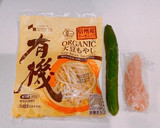 ササッと簡単！ささみと豆もやしのおつまみ作り方1写真