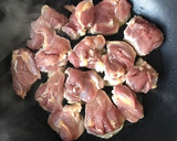 簡単・定番【鶏の照り焼き】照り焼きチキン作り方3写真