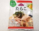 簡単おかず☆半マッシュポテサラたらこマヨ作り方1写真