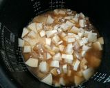 筍ご飯作り方5写真