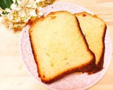 甘じょっぱいふりかけトーストꕤ作り方6写真