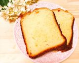 ミルキーアーモンドトースト˚✧₊⁎作り方7写真
