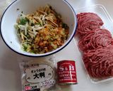 お豆でサモサ風作り方3写真