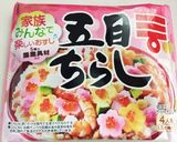 手抜きだけど豪華ちらし寿司作り方1写真