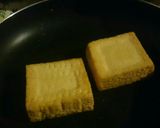簡単♪厚揚げ焼き♪♪作り方1写真