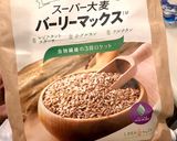 沢山食べてもヘルシー！超かさましごはん作り方5写真