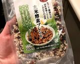 沢山食べてもヘルシー！超かさましごはん作り方2写真