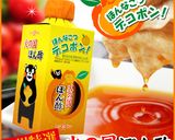 【火の国ぽん酢】豚バラぽんっ♪作り方5写真